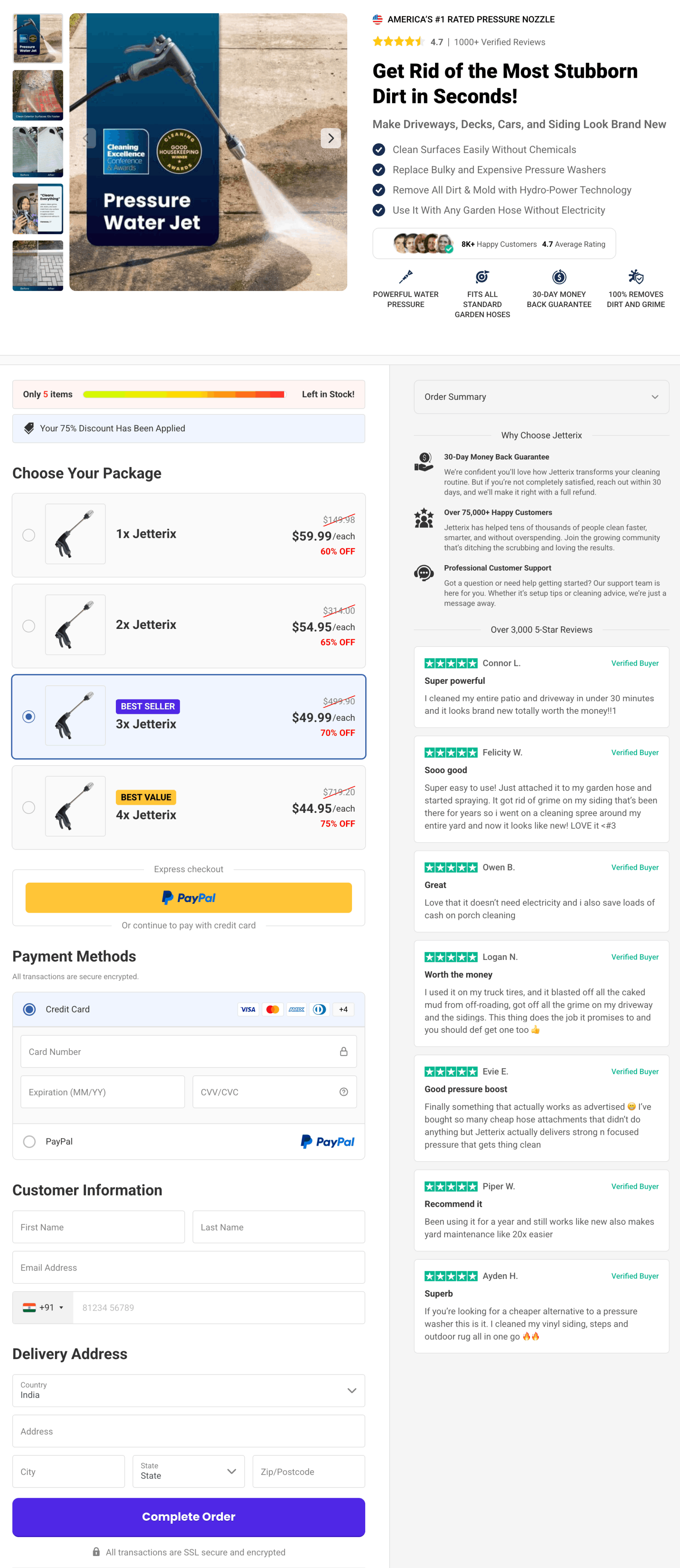 Qinux AquoXis Sprayer 100% Secure Checkout page